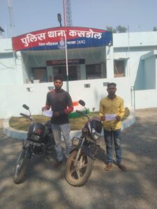 WhatsApp Image 2025-02-21 at 20.24.30_23a79387