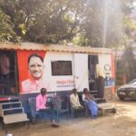 मुख्यमंत्री स्लम स्वास्थ्य योजना के तहत बलौदाबाजार जिले के 3.31 लाख से अधिक&nbsp; लोगों हुए लाभान्वित