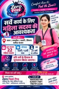 WhatsApp Image 2026-09-15 at 08.20.52