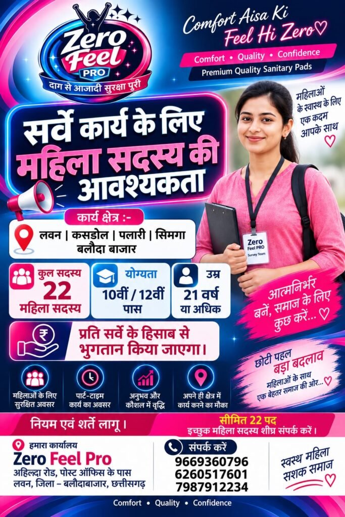 WhatsApp Image 2026-09-15 at 08.20.52